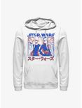 Star Wars: Visions The Twins Anime Hoodie, WHITE, hi-res