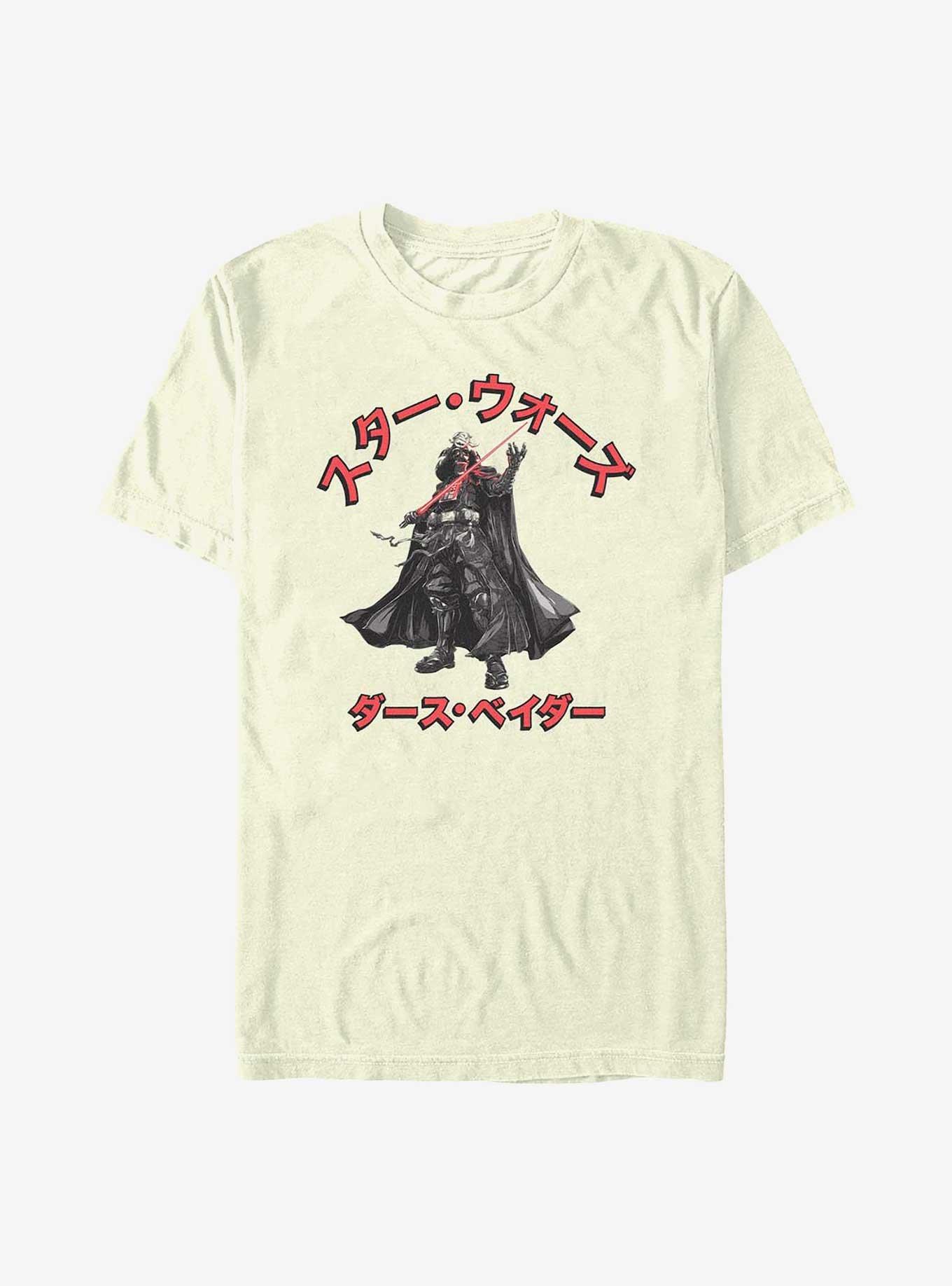 Star Wars: Visions Darth Vader T-Shirt