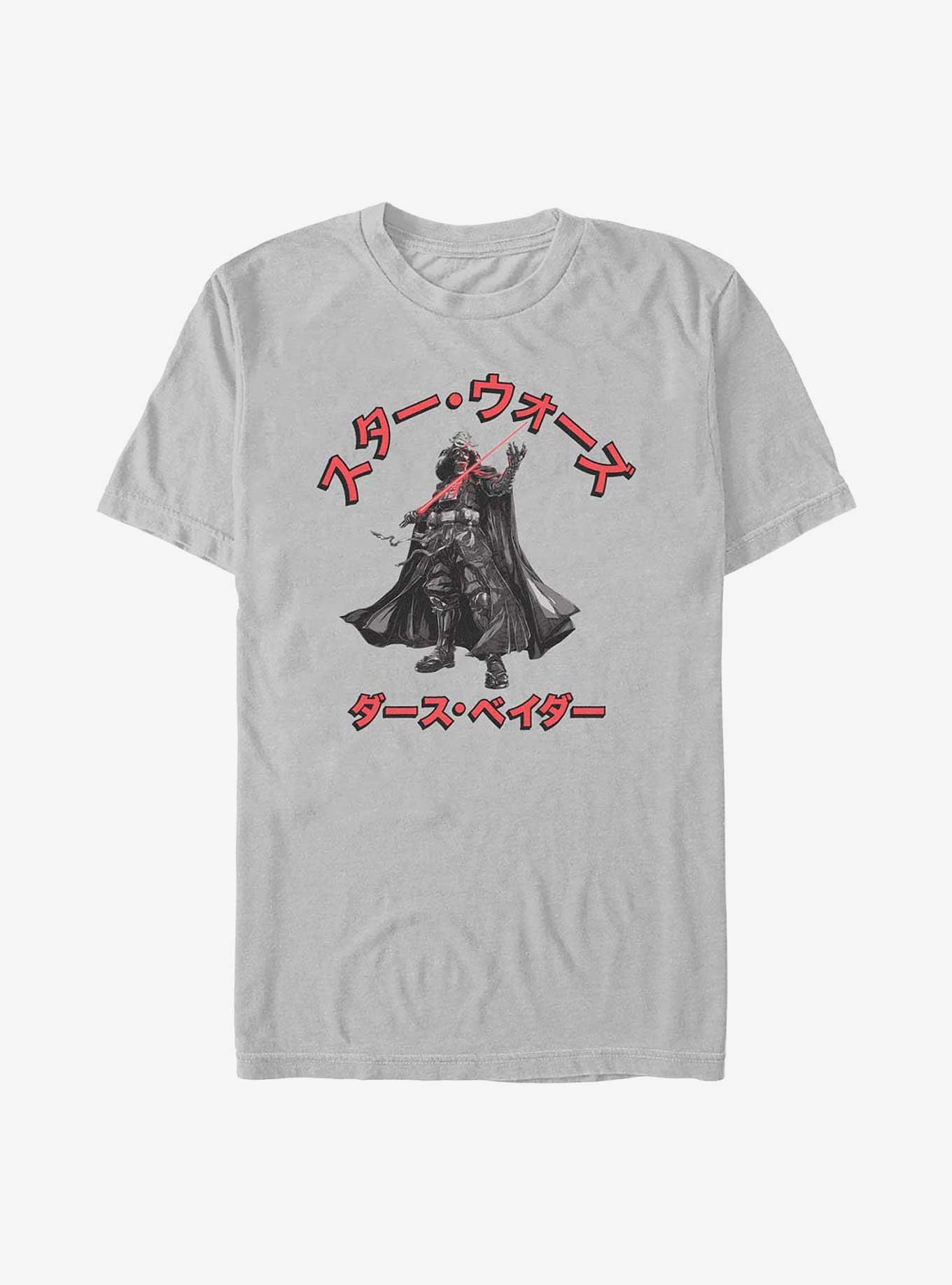 Star Wars: Visions Darth Vader T-Shirt, SILVER, hi-res