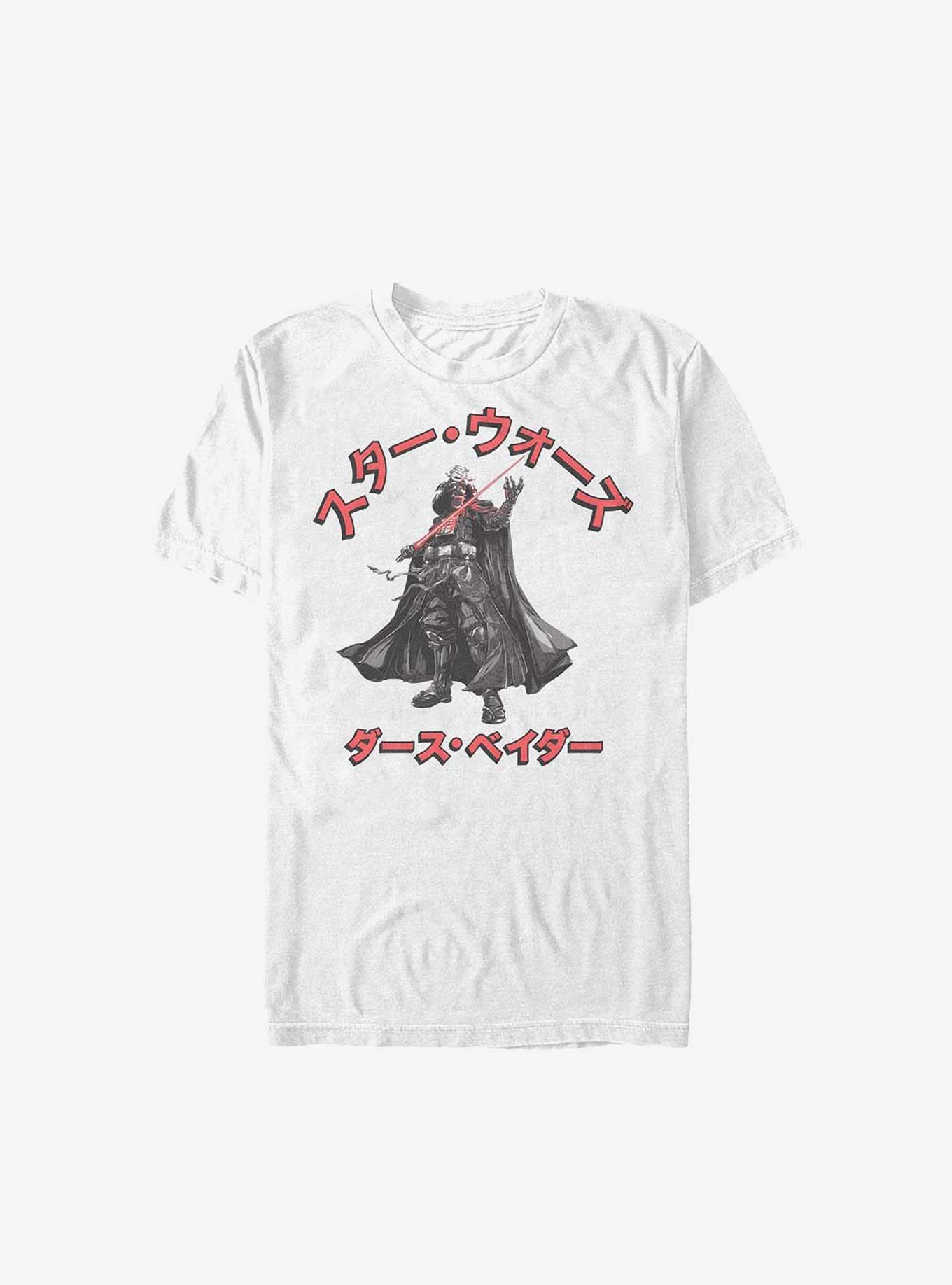 Star Wars: Visions Darth Vader T-Shirt, WHITE, hi-res