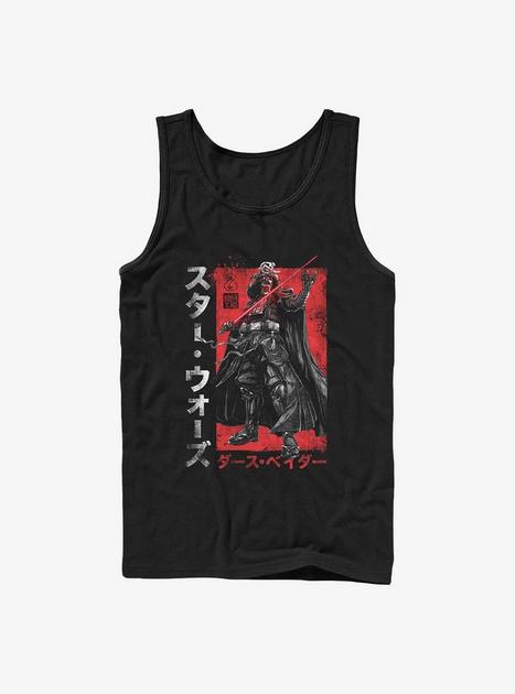 Star Wars: Visions Darth Vader Samurai Tank Top - BLACK | Hot Topic