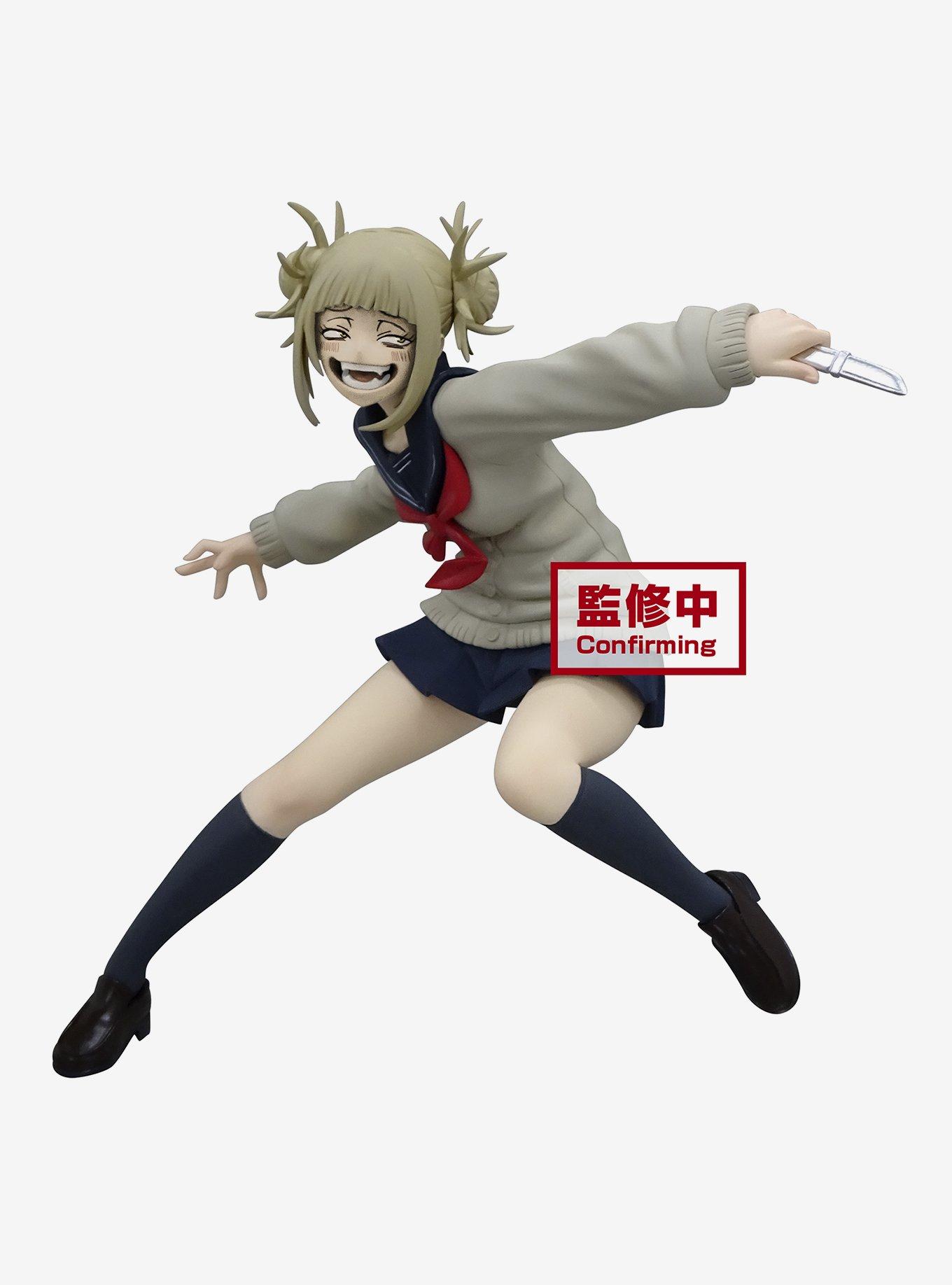 Banpresto My Hero Academia The Evil Villains Vol. 3 Himiko Toga Figure, , hi-res