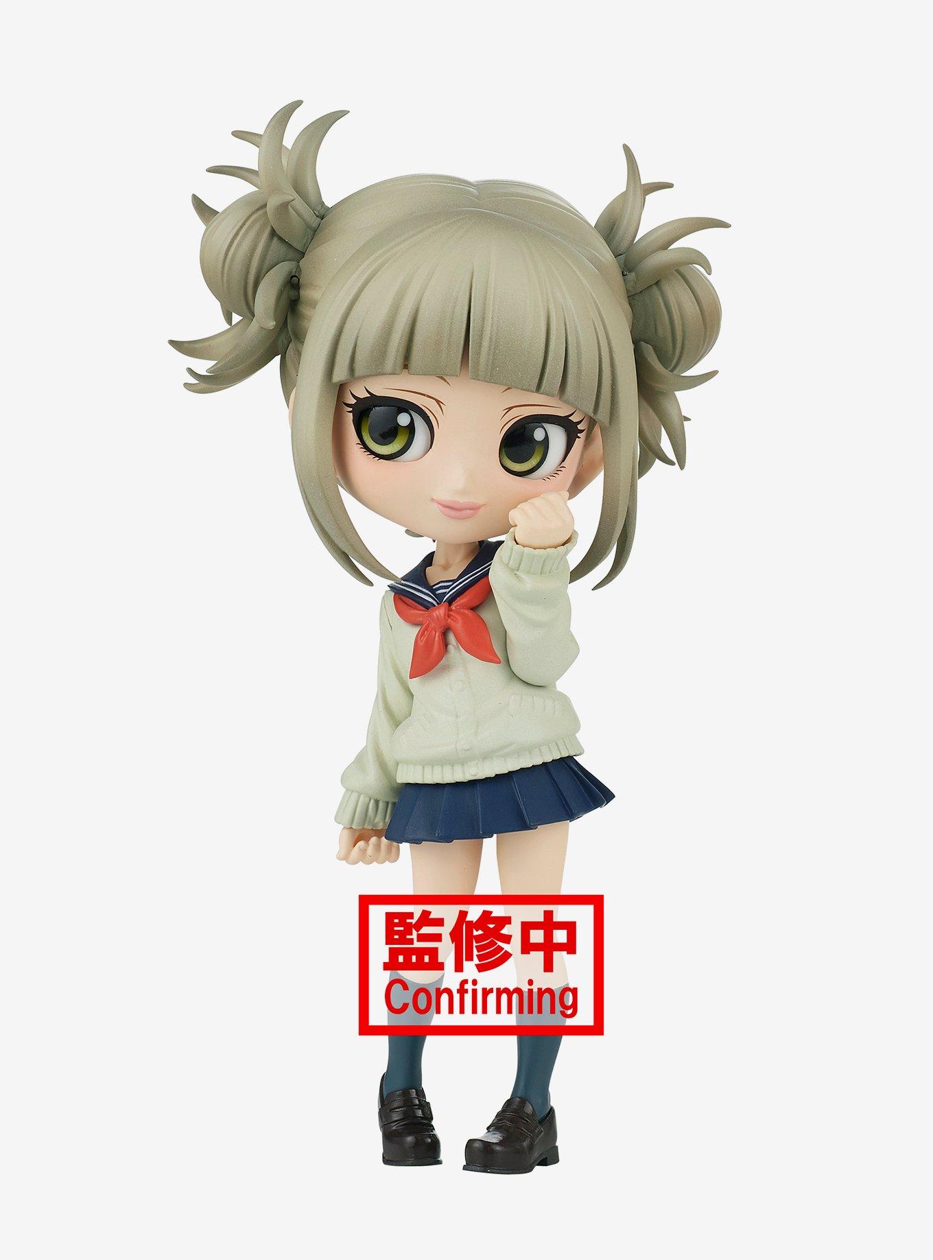 Banpresto My Hero Academia Q Posket Himiko Toga Figure