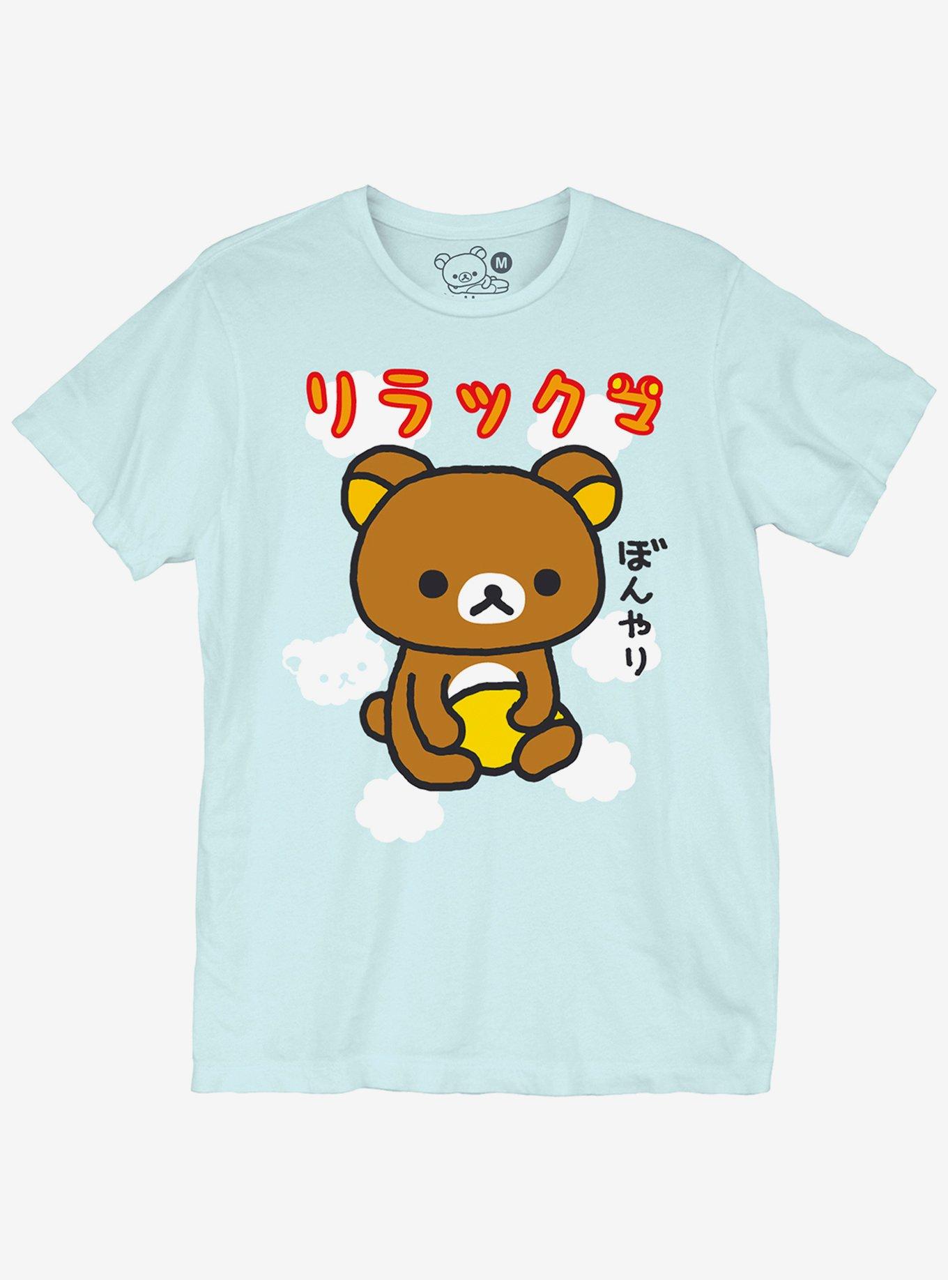 Rilakkuma Cloud Girls T-Shirt Plus Size, MULTI, hi-res