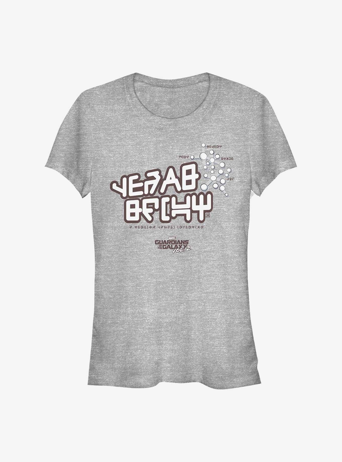Marvel Guardians Of The Galaxy Star-Lords Shirt Girls T-Shirt, , hi-res
