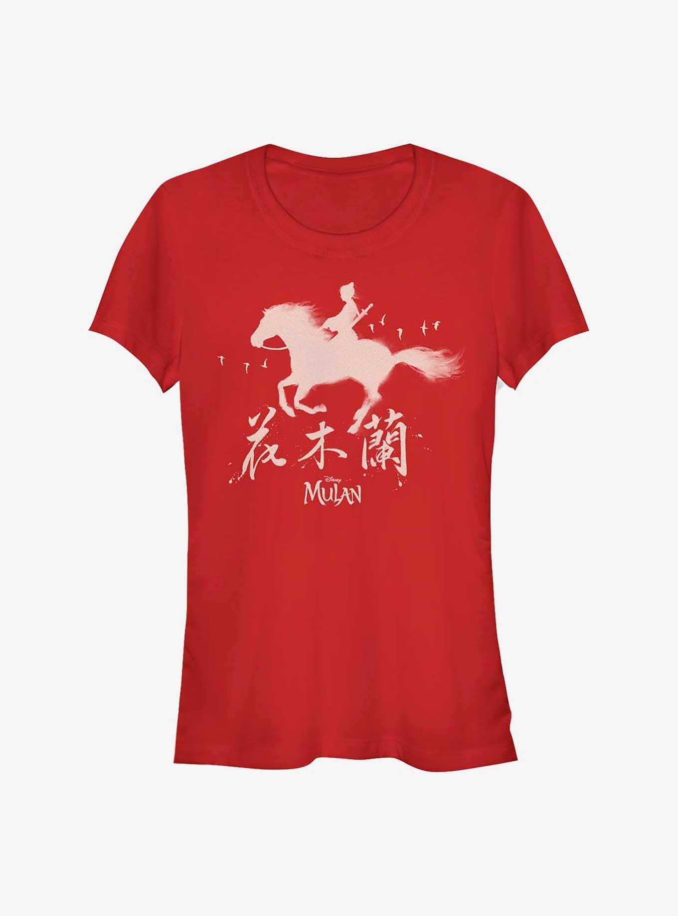 Disney Mulan Mulan Sihouette Girls T-Shirt, RED, hi-res