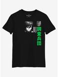 Attack On Titan Mikasa T-Shirt, BLACK, hi-res