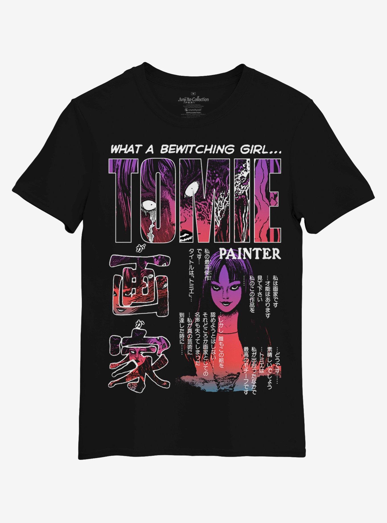 Junji Ito Tomie Text T-Shirt, BLACK, hi-res