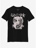 Junji Ito Slug Girl T-Shirt, BLACK, hi-res