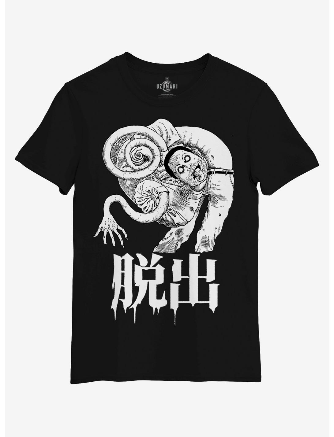 Junji Ito Uzumaki Spiral Man T-Shirt, BLACK, hi-res