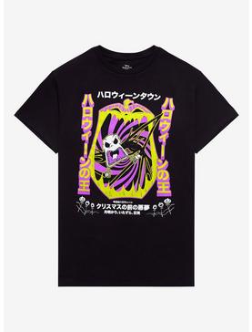 The Nightmare Before Christmas Jack Japanese Text T-Shirt, , hi-res