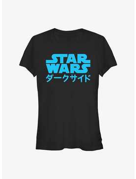 Star Wars Japanese Text Logo Girls T-Shirt, , hi-res