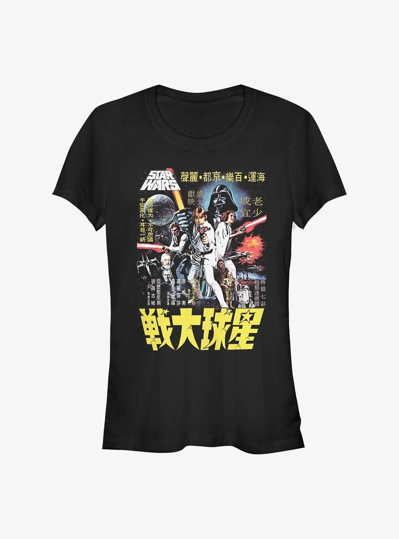 Star Wars Poster Wars Girls T-Shirt, BLACK, hi-res