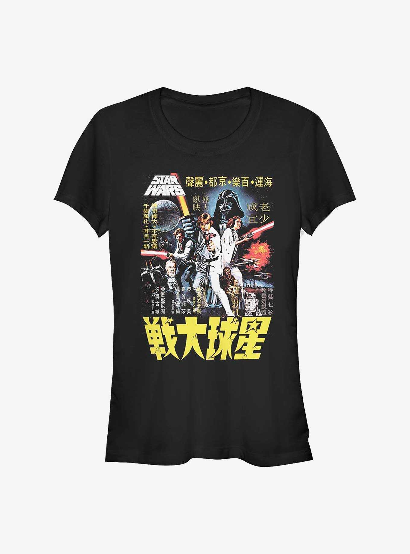 Star Wars Poster Wars Girls T-Shirt, , hi-res