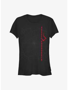 Dune Harkonnen Tech Girls T-Shirt, , hi-res