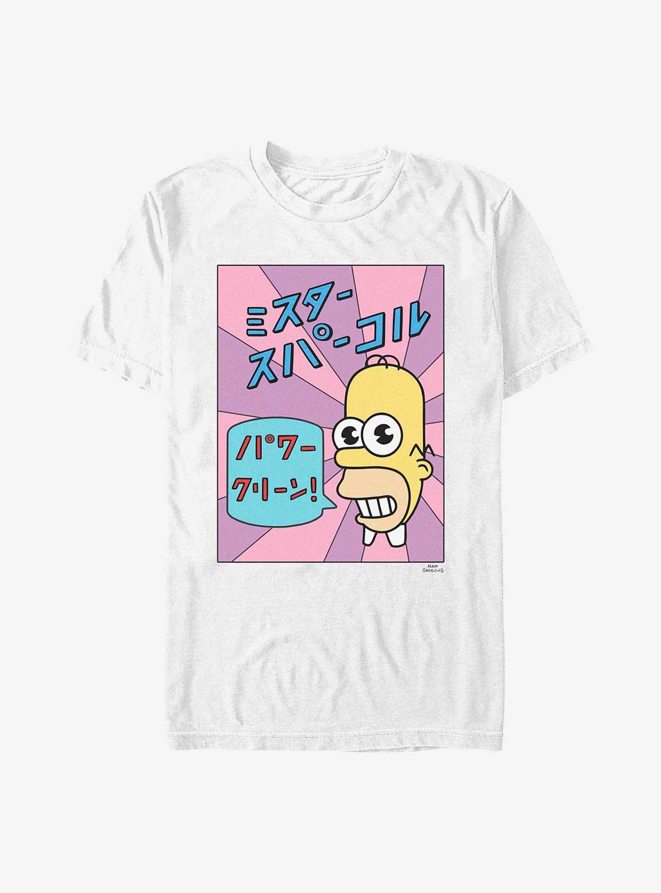 The Simpsons Mr. Sparkle Logo T-Shirt, WHITE, hi-res