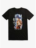 Dragon Ball Super Goku Ultra Instinct T-Shirt, BLACK, hi-res