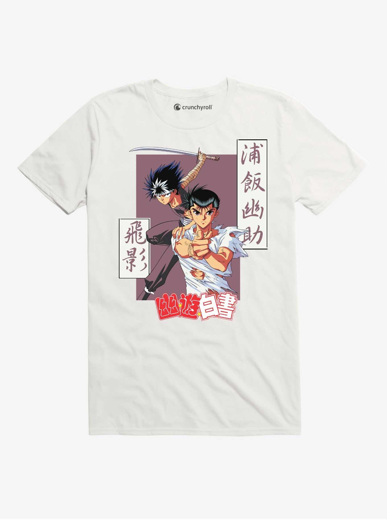 Yu Yu Hakusho Hiei And Yusuke T-Shirt, WHITE, hi-res