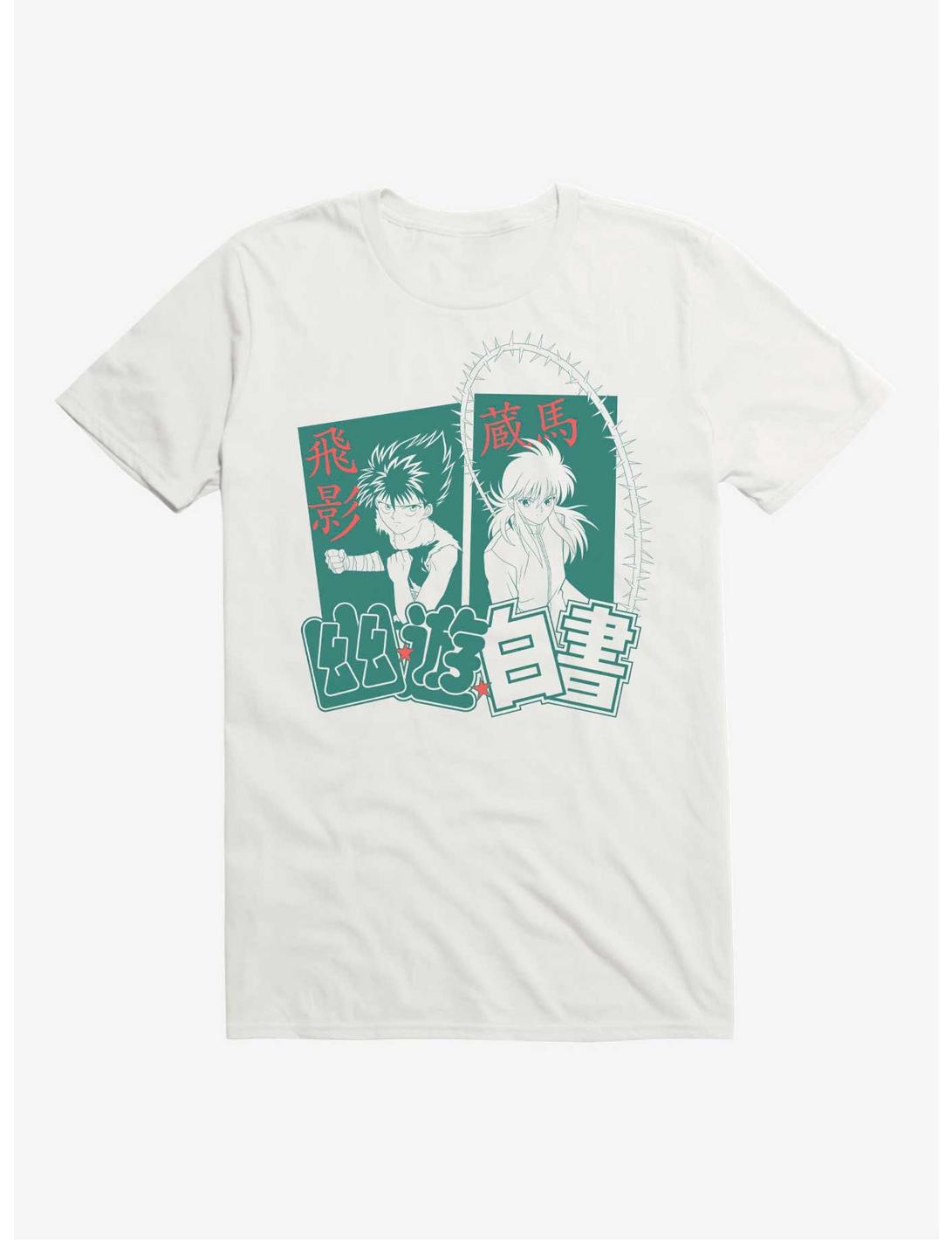 Yu Yu Hakusho Hiei & Kurama T-Shirt, WHITE, hi-res