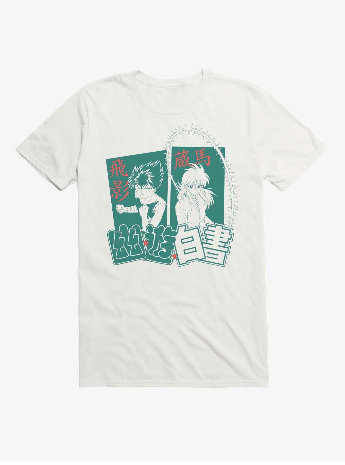 Yu Yu Hakusho Hiei & Kurama T-Shirt, , hi-res
