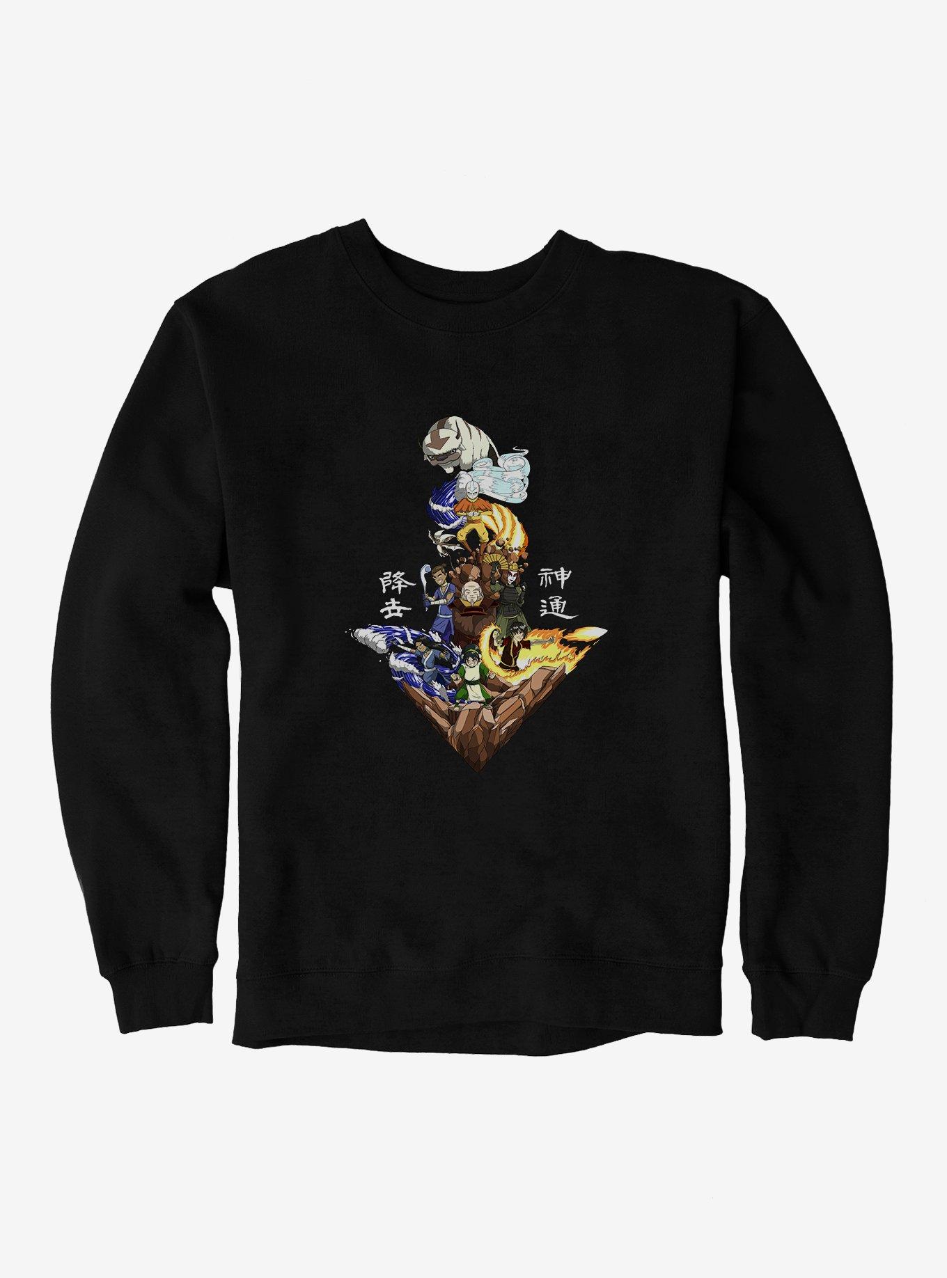 Avatar: The Last Airbender The Arrow Sweatshirt, BLACK, hi-res