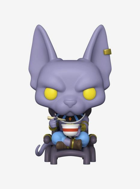 Lord beerus funko store pop