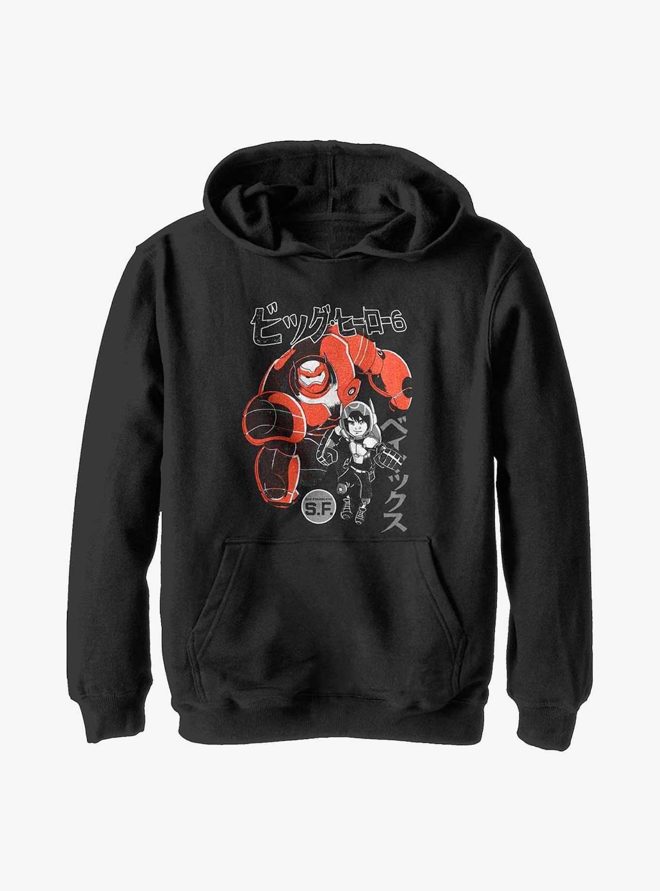 Disney Big Hero 6 Big Hero Youth Hoodie, , hi-res