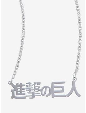 Attack on Titan Kanji Logo Necklace - BoxLunch Exclusive, , hi-res