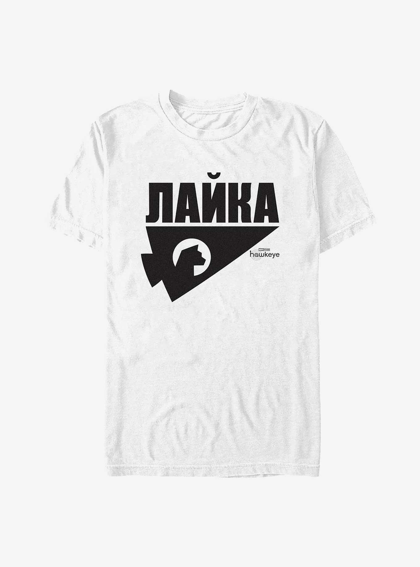 Marvel Hawkeye Russian Logo T-Shirt, , hi-res