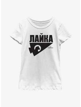 Marvel Hawkeye Russian Logo Youth Girls T-Shirt, , hi-res