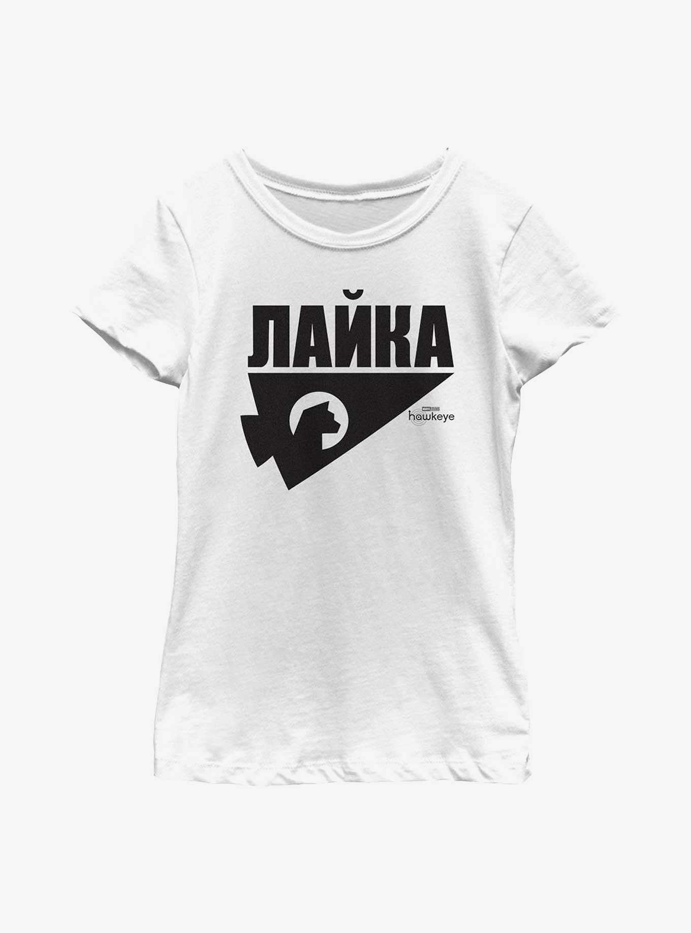 Marvel Hawkeye Russian Logo Youth Girls T-Shirt, , hi-res