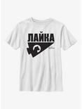 Marvel Hawkeye Russian Logo Youth T-Shirt, WHITE, hi-res