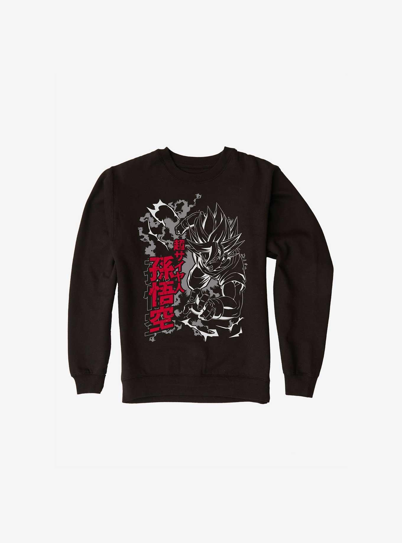 Dragon Ball Z Super Saiyan Goku Charge Sweatshirt, , hi-res