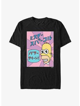 Plus Size The Simpsons Sparkling Box T-Shirt, , hi-res