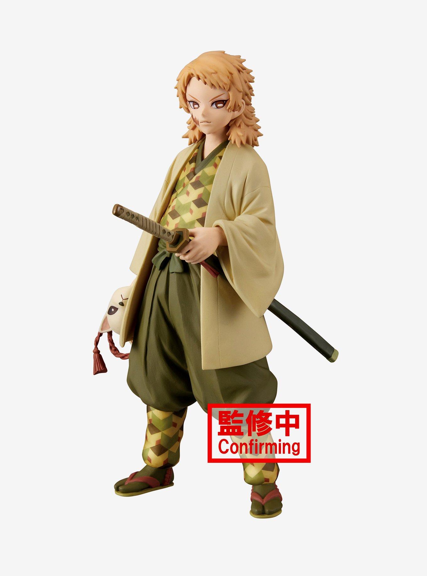 Banpresto Demon Slayer: Kimetsu no Yaiba Demon Series Vol. 20 Sabito Figure, , hi-res