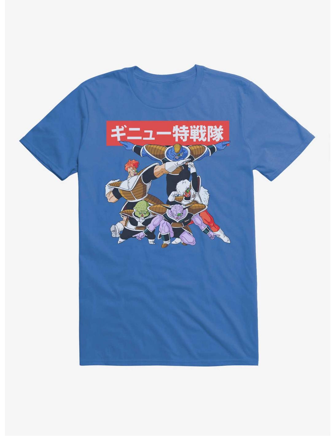 Dragon Ball Z Ginyu Force T-Shirt, ROYAL BLUE, hi-res