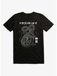 Dragon Ball Z Shenron T-Shirt, BLACK, hi-res