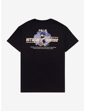 My Hero Academia Hitoshi Shinso Quote T-Shirt, , hi-res