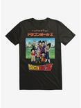 Dragon Ball Z Characters Extra Soft T-Shirt, BLACK, hi-res