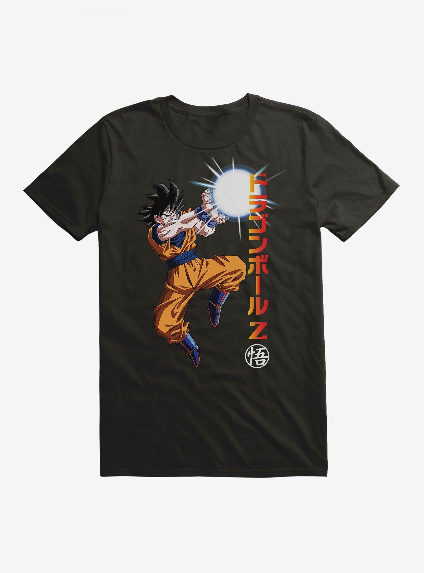 Dragon Ball Z Goku Power Ball Extra Soft T-Shirt - BLACK | Hot Topic