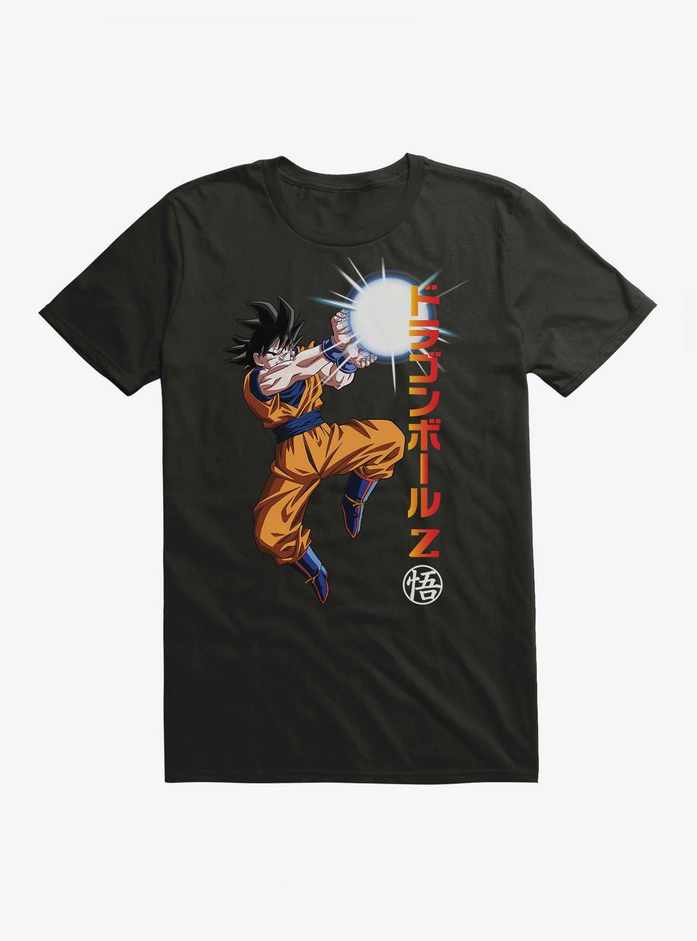 Dragon Ball Z Goku Power Ball Extra Soft T-Shirt, , hi-res