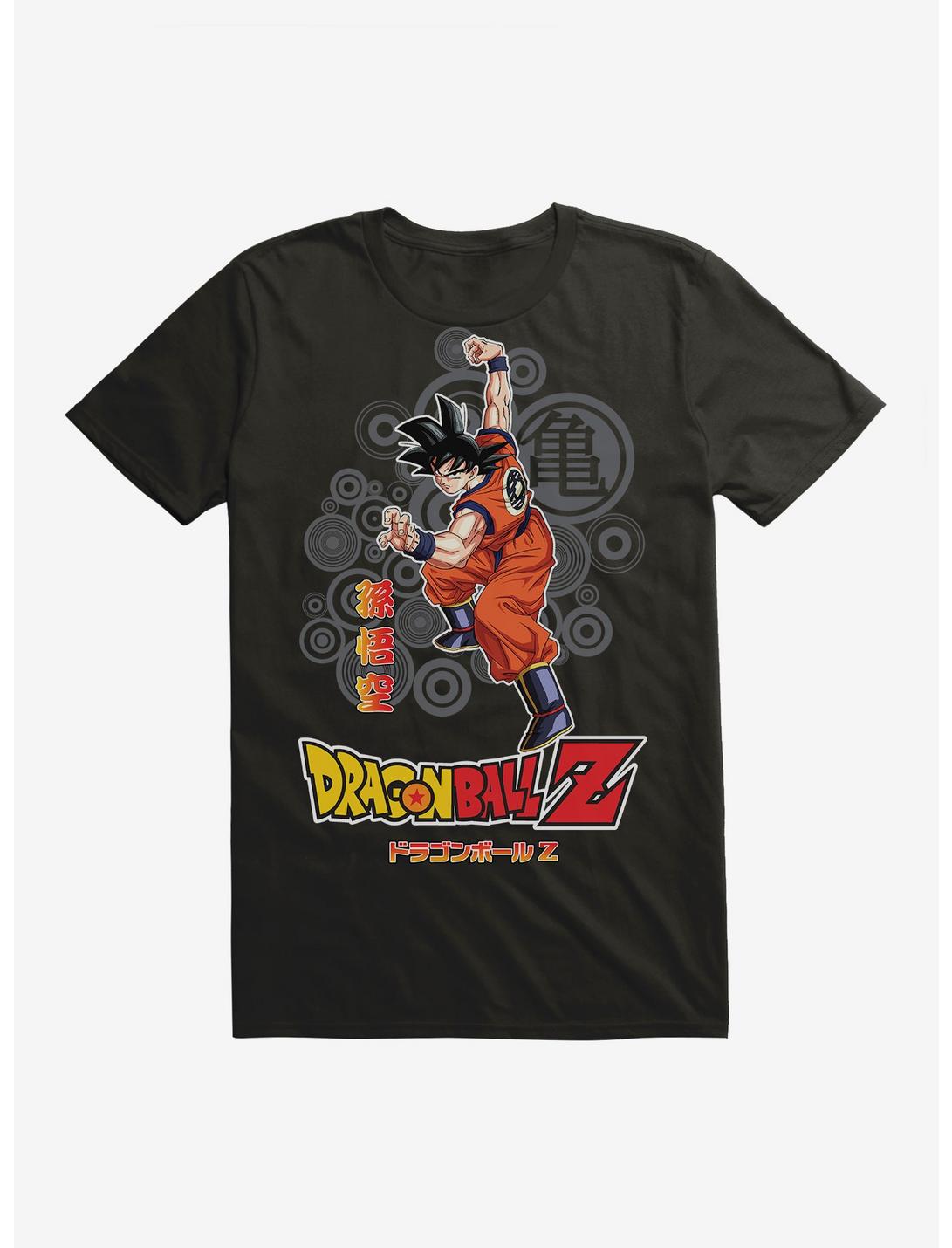 Dragon Ball Z Goku Ready Pose Extra Soft T-Shirt, BLACK, hi-res
