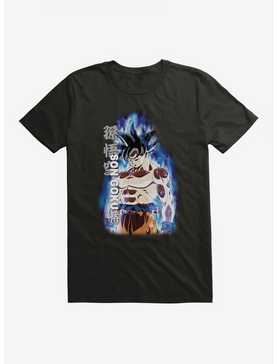 Dragon Ball Super Son Goku Migatte No Gokui Extra Soft T-Shirt, , hi-res