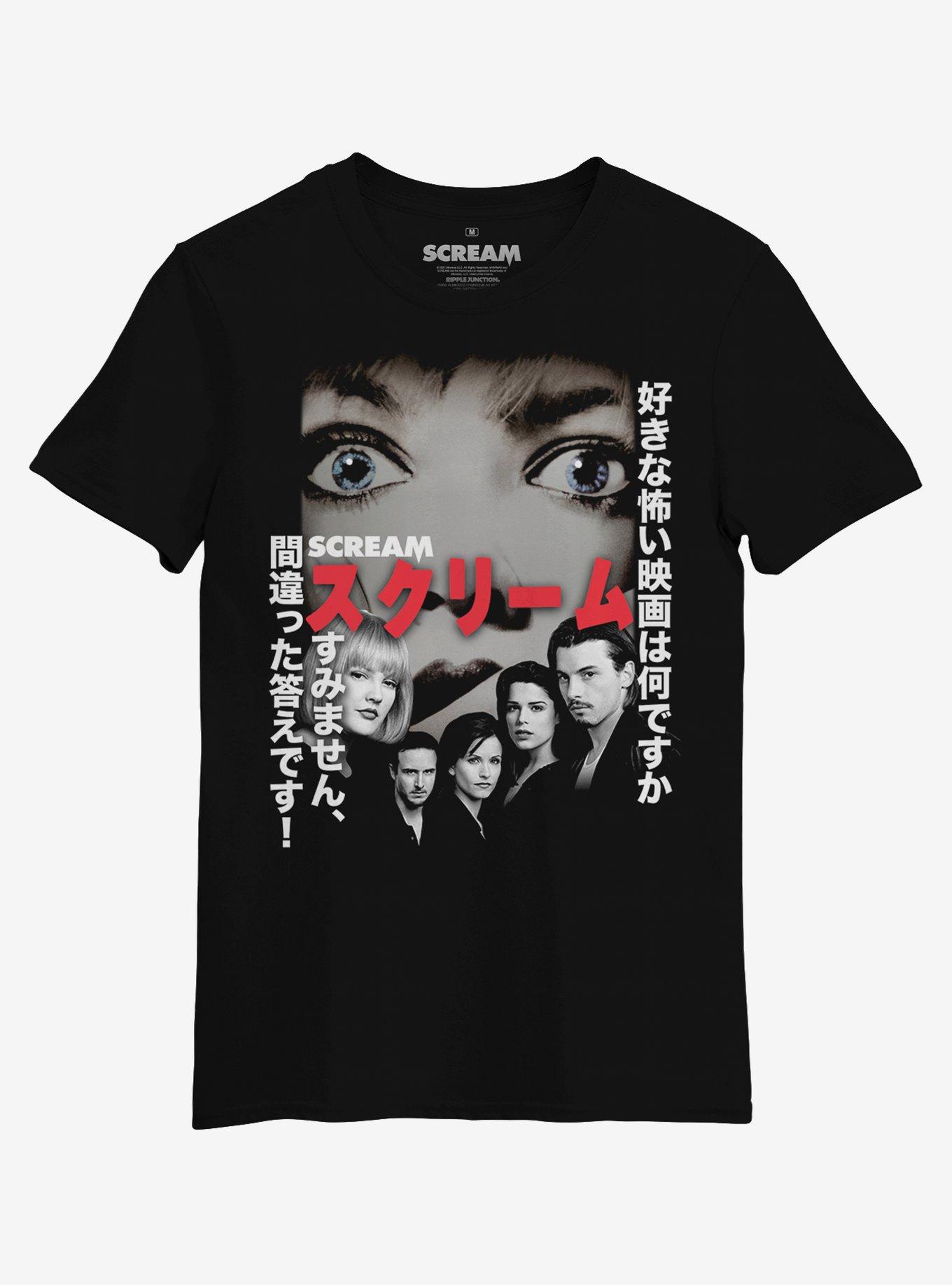 Scream Kanji Boyfriend Fit Girls T-Shirt, , hi-res