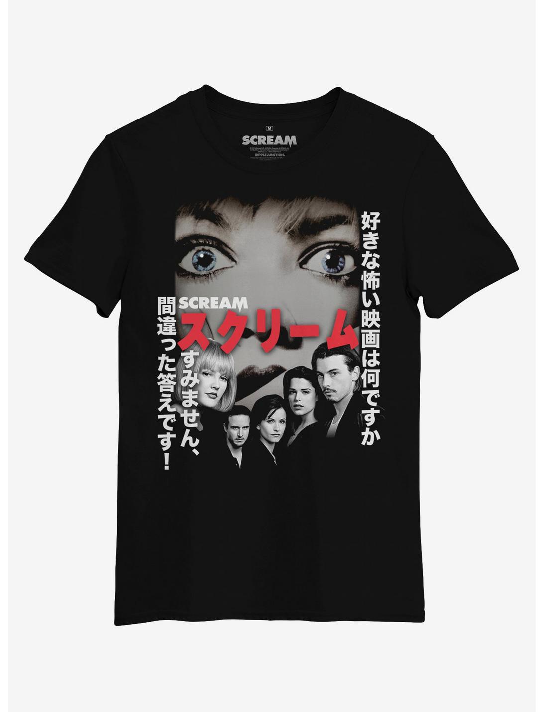 Scream Kanji Boyfriend Fit Girls T-Shirt, MULTI, hi-res