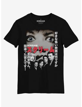 Scream Kanji Boyfriend Fit Girls T-Shirt, , hi-res