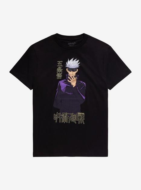 Jujutsu Kaisen Gojo Name T-Shirt | Hot Topic