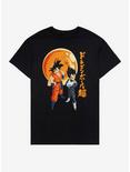Dragon Ball Super Goku & Vegeta T-Shirt, BLACK, hi-res