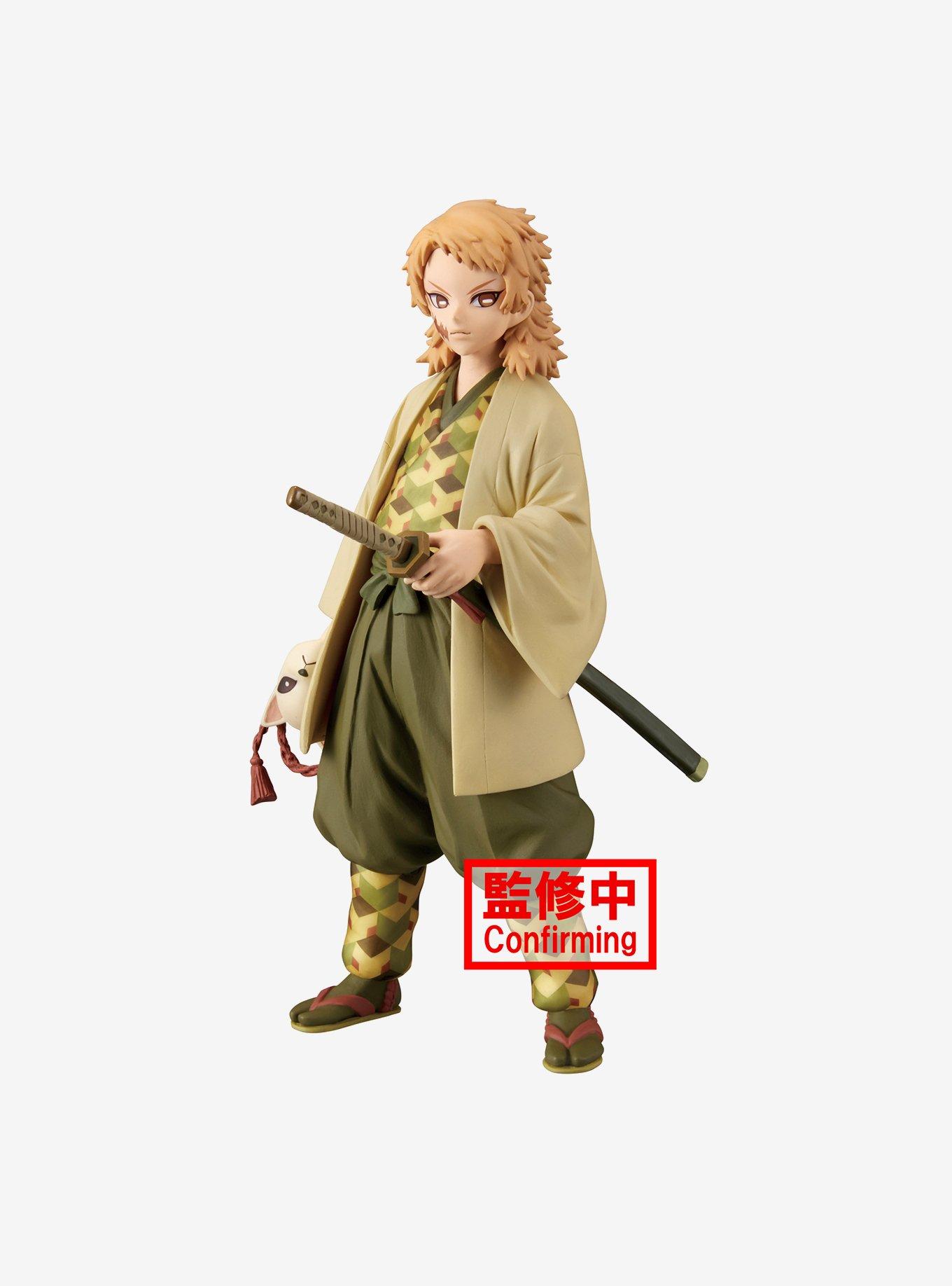 Banpresto Demon Slayer: Kimetsu No Yaiba Vol. 20 Sabito Figure, , hi-res