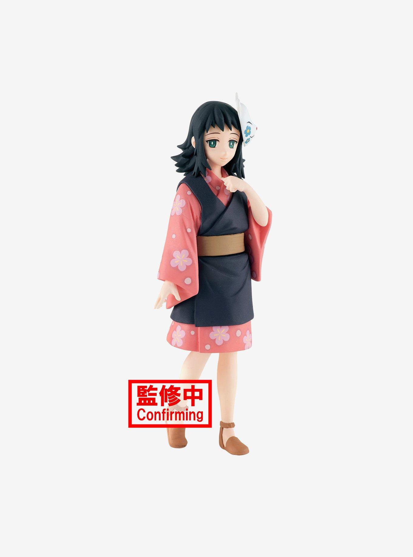 Banpresto Demon Slayer: Kimetsu No Yaiba Vol.20 Makomo, , hi-res